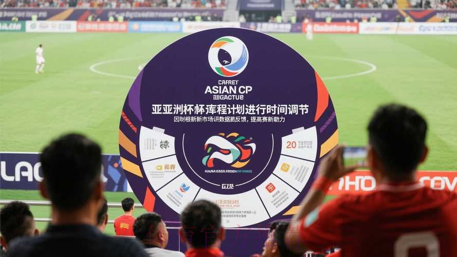 世界杯滚球官网最佳
