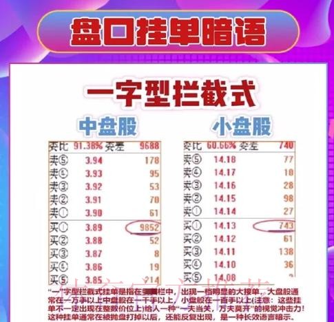 2026世界杯盘口苹果投注攻略 2026世界杯盘口苹果投注攻略